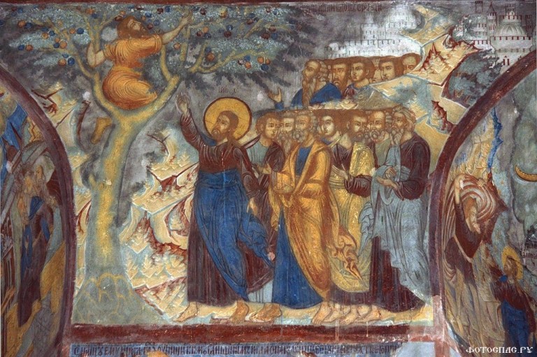 Покаявшийся-Закхей