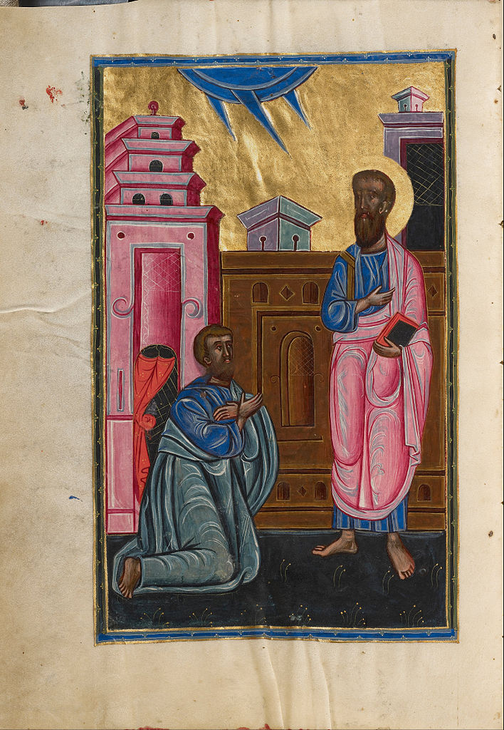 708px-Malnazar_-_Saint_Paul_and_Sergius,_Roman_Proconsul_in_Cyprus_-_Google_Art_Project