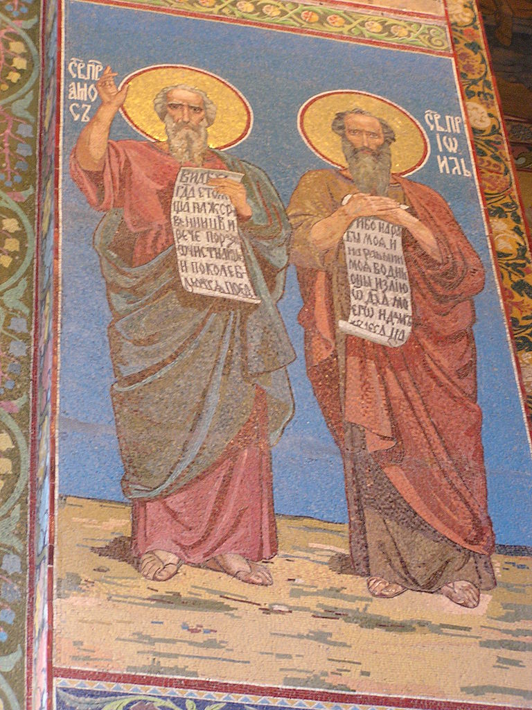 768px-Спас_на_крови_124